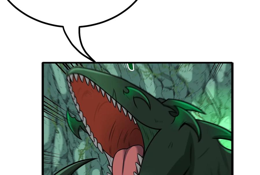 重生为怪兽什么鬼 - 第28话 我为国家队培养种子选手 - 第108张图