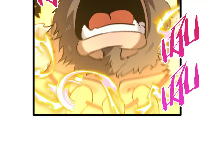 重生为怪兽什么鬼 - 第28话 我为国家队培养种子选手 - 第30张图