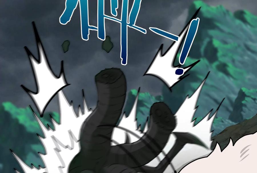 重生为怪兽什么鬼 - 第28话 我为国家队培养种子选手 - 第99张图