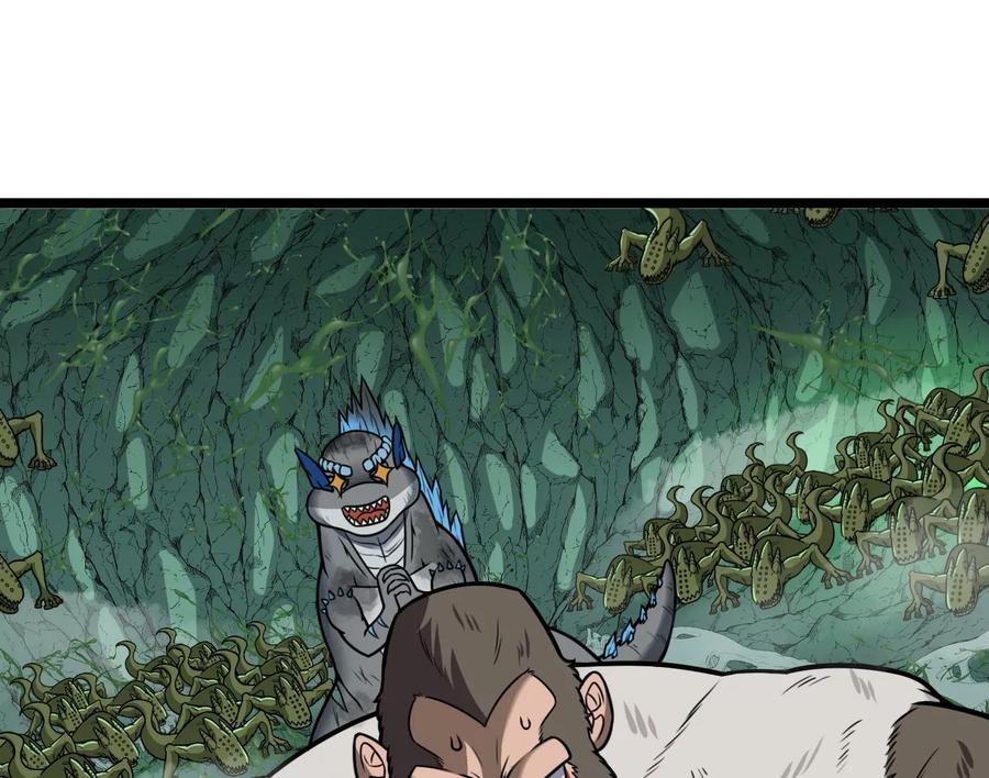 重生为怪兽什么鬼 - 第28话 我为国家队培养种子选手 - 第6张图