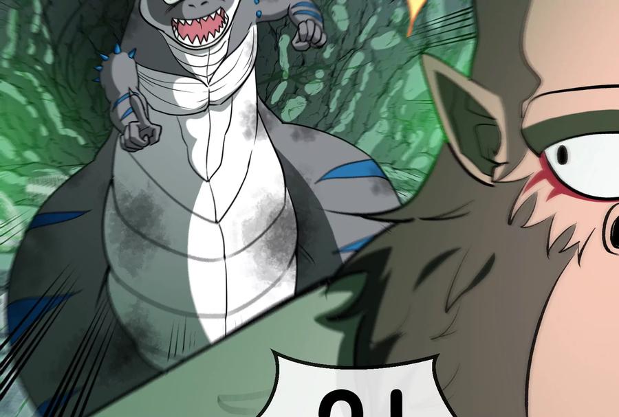 重生为怪兽什么鬼 - 第28话 我为国家队培养种子选手 - 第42张图