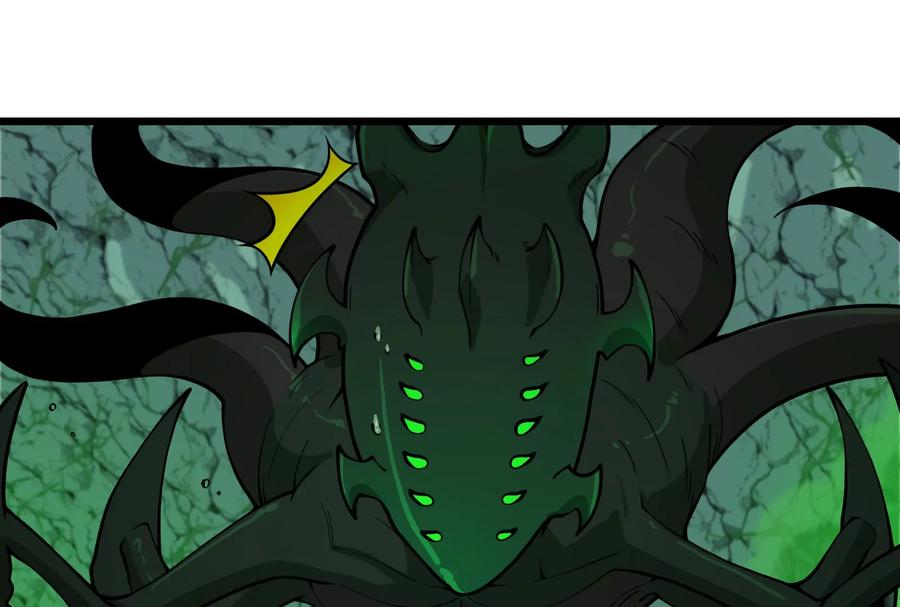 重生为怪兽什么鬼 - 第28话 我为国家队培养种子选手 - 第59张图