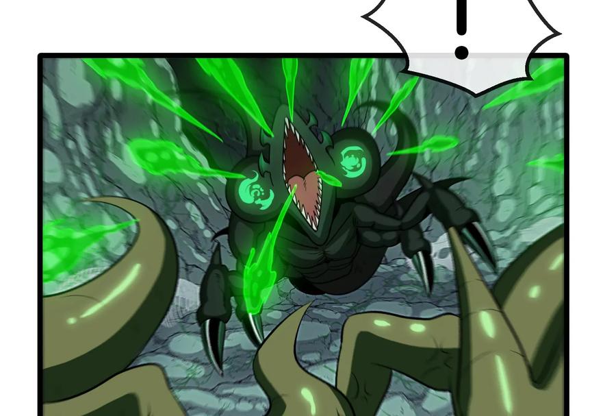 重生为怪兽什么鬼 - 第28话 我为国家队培养种子选手 - 第40张图