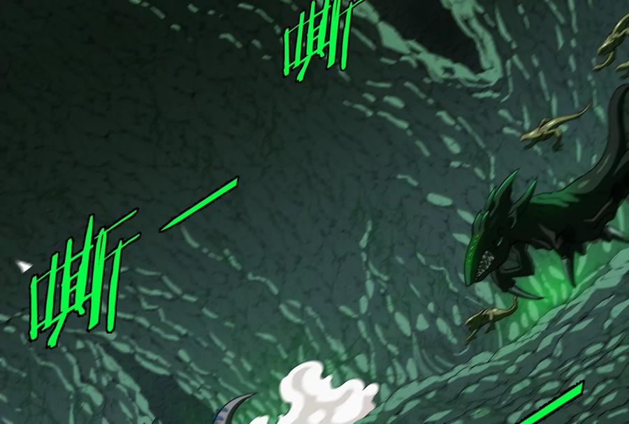 重生为怪兽什么鬼 - 第28话 我为国家队培养种子选手 - 第92张图