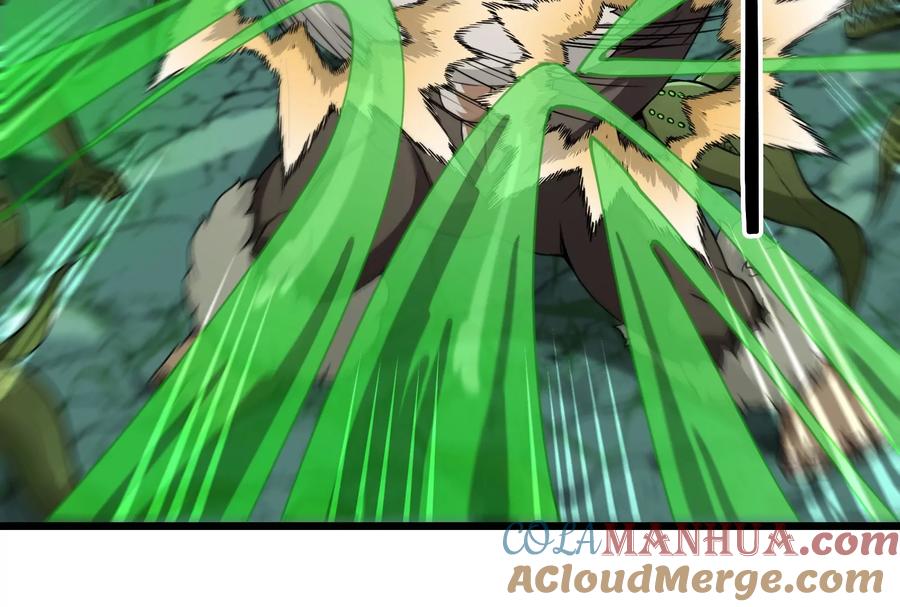 重生为怪兽什么鬼 - 第28话 我为国家队培养种子选手 - 第21张图