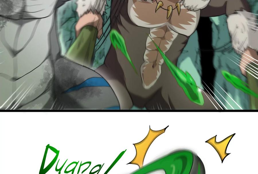 重生为怪兽什么鬼 - 第28话 我为国家队培养种子选手 - 第52张图