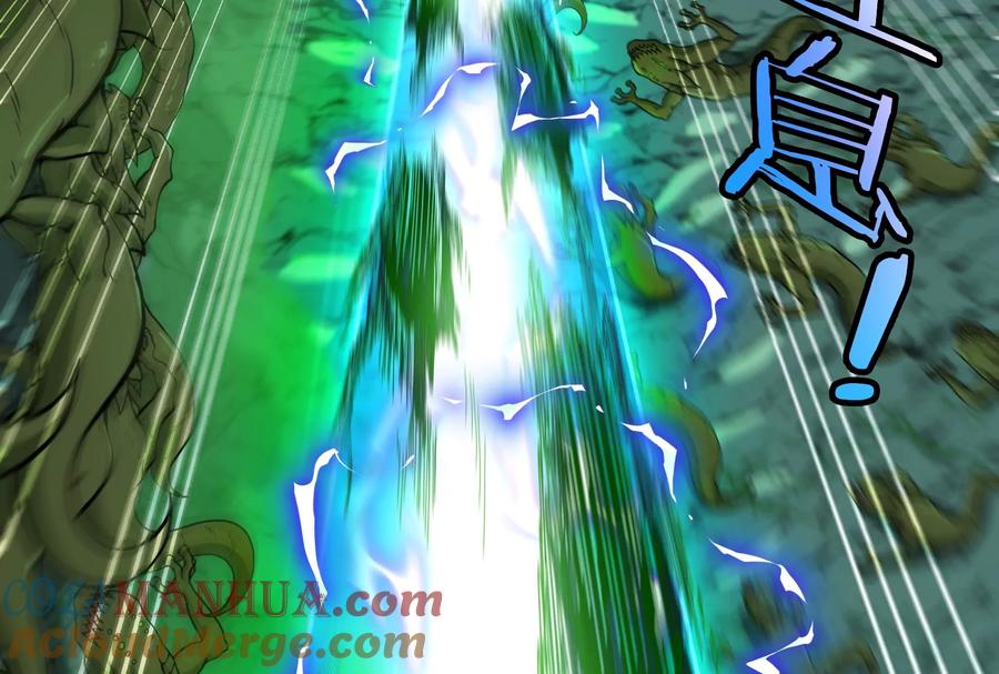 重生为怪兽什么鬼 - 第28话 我为国家队培养种子选手 - 第65张图