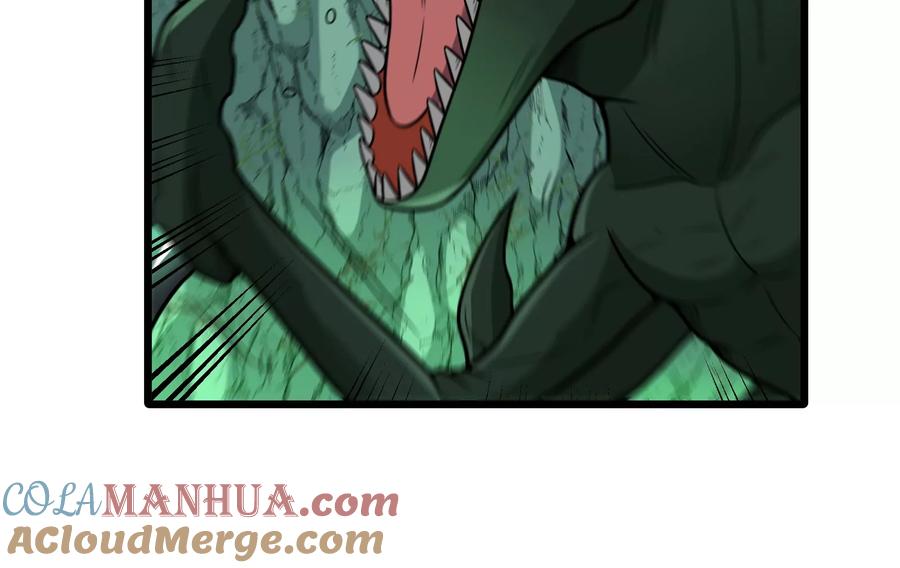 重生为怪兽什么鬼 - 第28话 我为国家队培养种子选手 - 第109张图