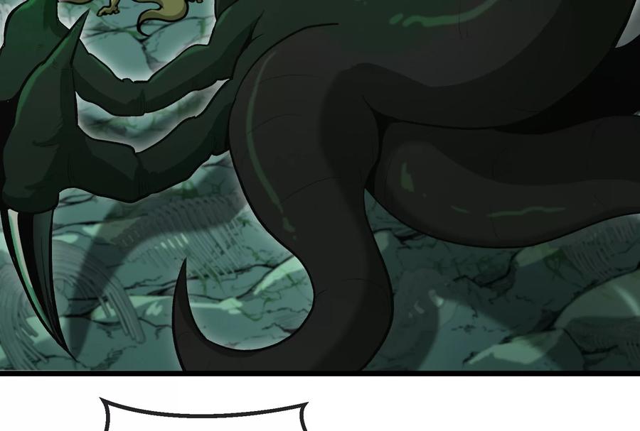 重生为怪兽什么鬼 - 第28话 我为国家队培养种子选手 - 第50张图