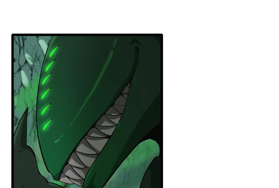 重生为怪兽什么鬼 - 第28话 我为国家队培养种子选手 - 第47张图