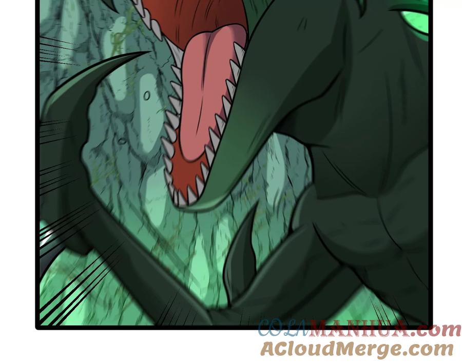 重生为怪兽什么鬼 - 第28话 我为国家队培养种子选手 - 第9张图