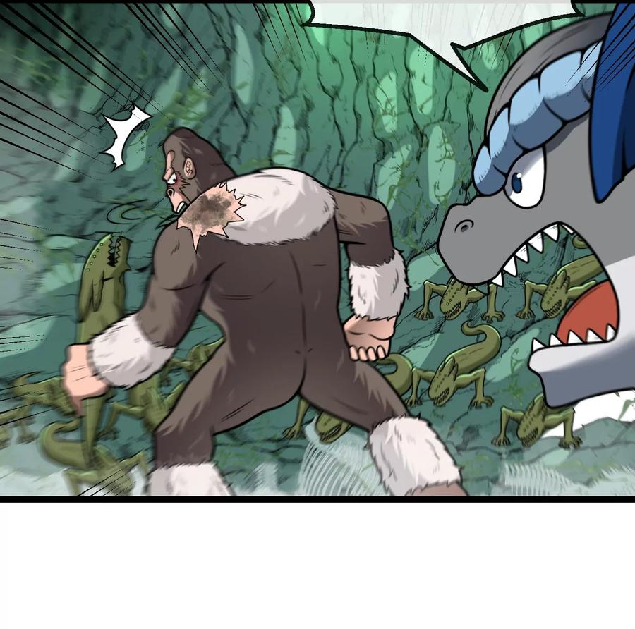 重生为怪兽什么鬼 - 第28话 我为国家队培养种子选手 - 第14张图