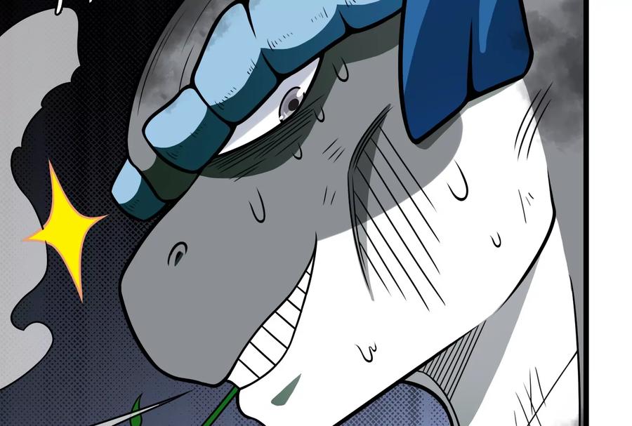 重生为怪兽什么鬼 - 第28话 我为国家队培养种子选手 - 第80张图