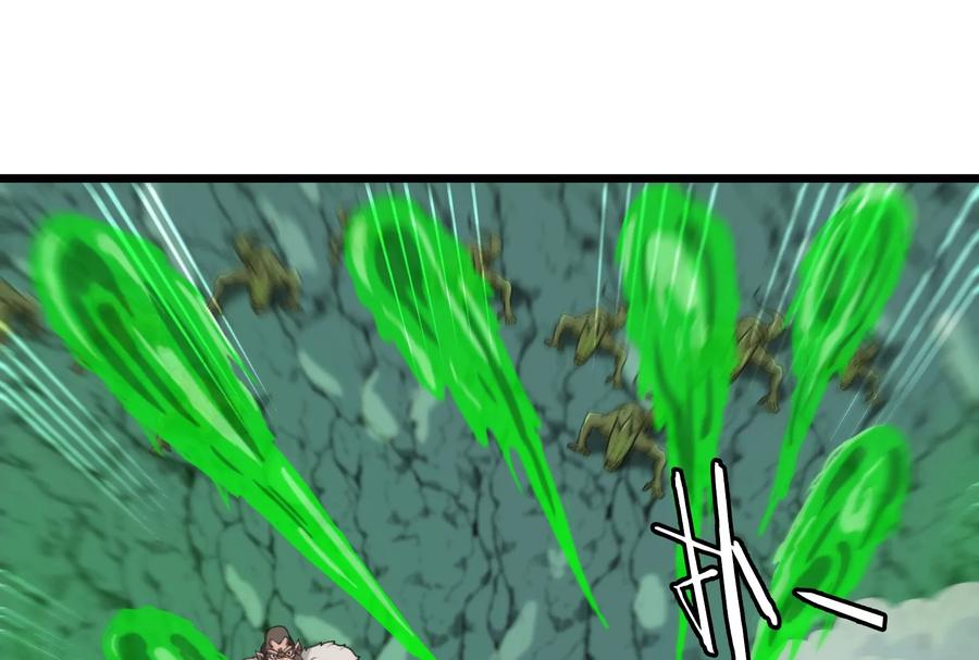 重生为怪兽什么鬼 - 第28话 我为国家队培养种子选手 - 第15张图