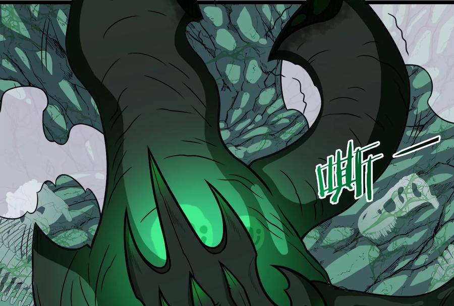 重生为怪兽什么鬼 - 第28话 我为国家队培养种子选手 - 第75张图