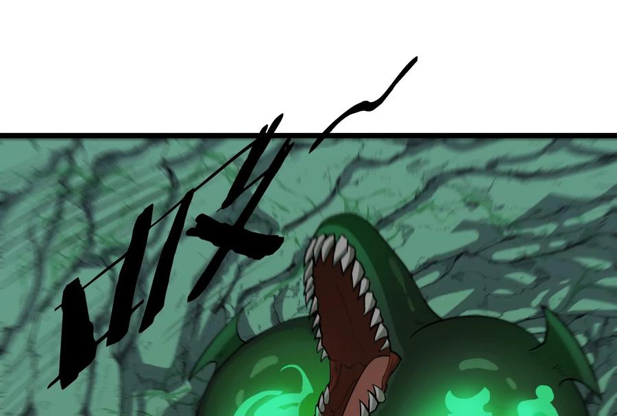 重生为怪兽什么鬼 - 第28话 我为国家队培养种子选手 - 第82张图