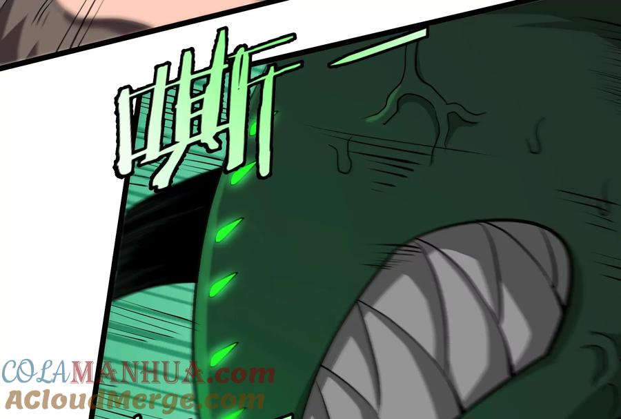 重生为怪兽什么鬼 - 第28话 我为国家队培养种子选手 - 第57张图