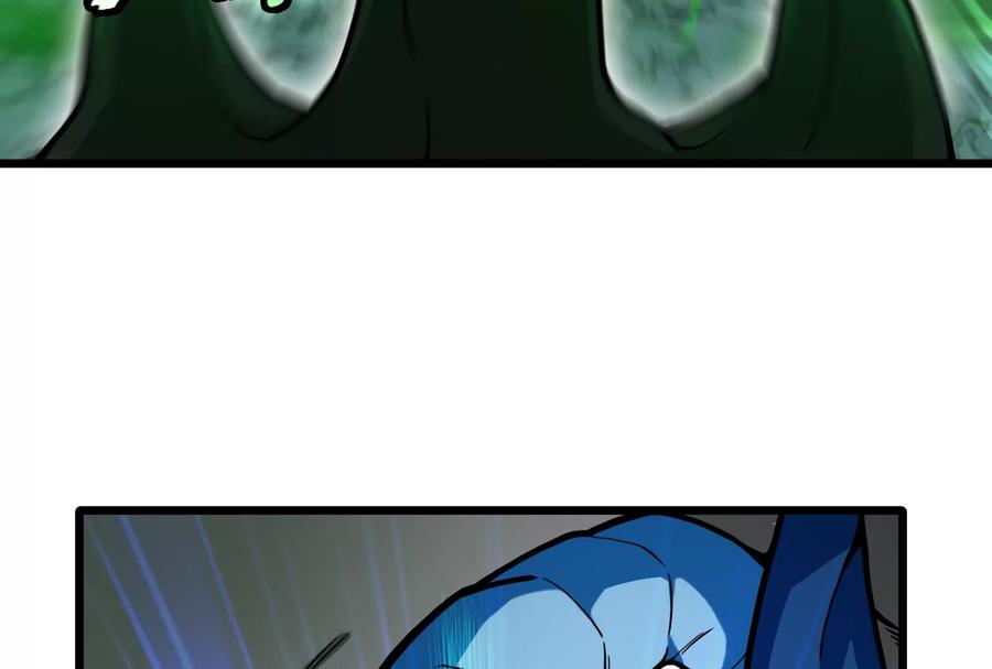 重生为怪兽什么鬼 - 第28话 我为国家队培养种子选手 - 第62张图