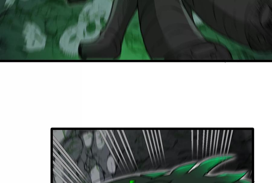 重生为怪兽什么鬼 - 第28话 我为国家队培养种子选手 - 第96张图