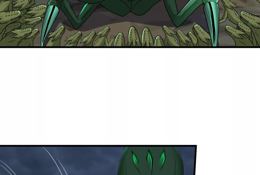 重生为怪兽什么鬼 - 第29话 死腐爬虫防御甲 - 第64张图