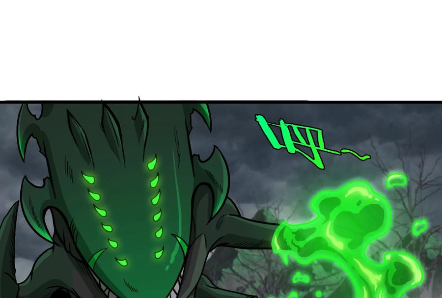 重生为怪兽什么鬼 - 第29话 死腐爬虫防御甲 - 第20张图