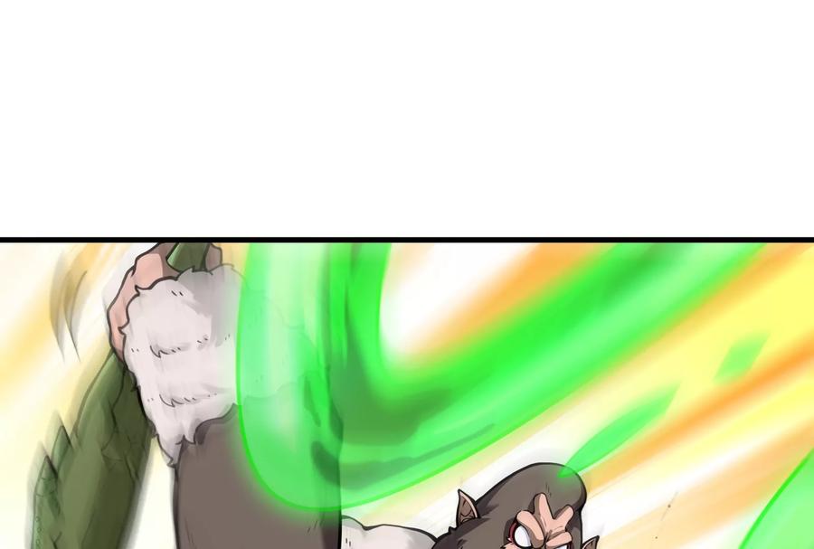 重生为怪兽什么鬼 - 第29话 死腐爬虫防御甲 - 第74张图