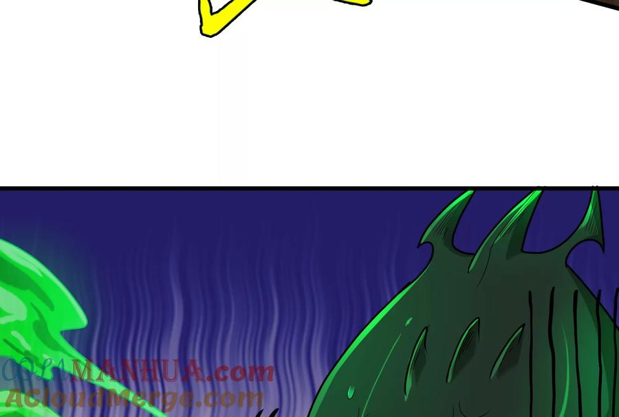 重生为怪兽什么鬼 - 第29话 死腐爬虫防御甲 - 第93张图