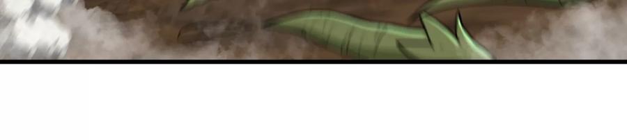 重生为怪兽什么鬼 - 第29话 死腐爬虫防御甲 - 第68张图