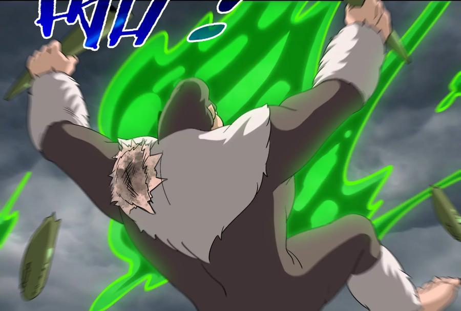 重生为怪兽什么鬼 - 第29话 死腐爬虫防御甲 - 第80张图