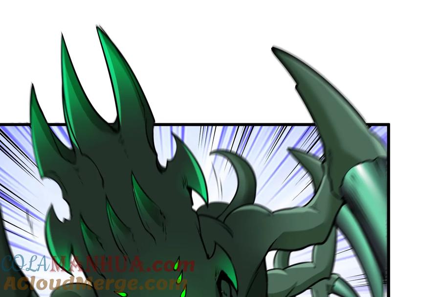 重生为怪兽什么鬼 - 第29话 死腐爬虫防御甲 - 第45张图