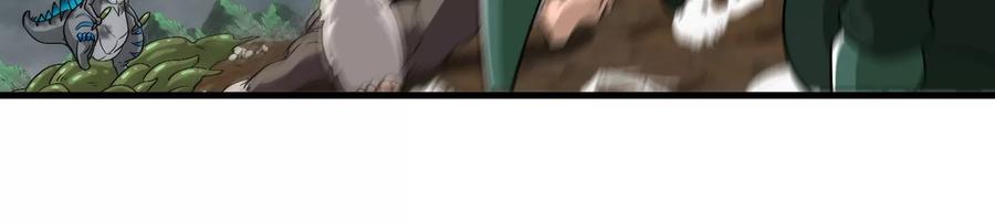 重生为怪兽什么鬼 - 第29话 死腐爬虫防御甲 - 第86张图