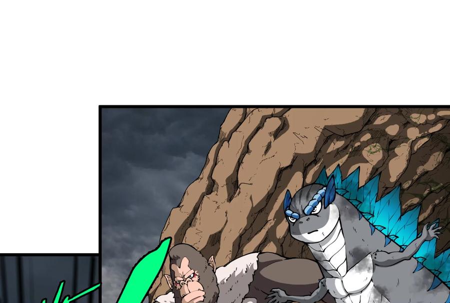 重生为怪兽什么鬼 - 第29话 死腐爬虫防御甲 - 第6张图