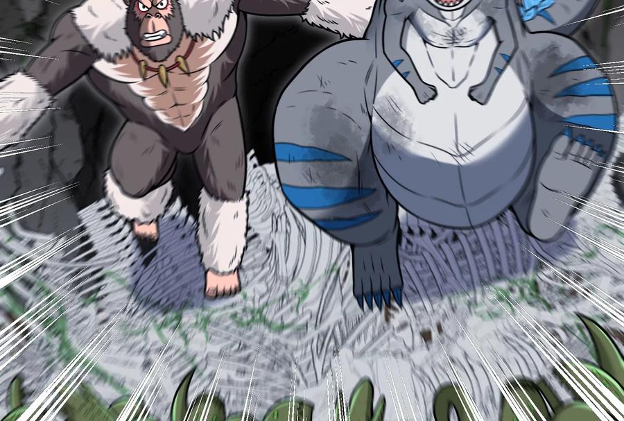 重生为怪兽什么鬼 - 第29话 死腐爬虫防御甲 - 第56张图