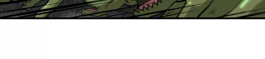 重生为怪兽什么鬼 - 第29话 死腐爬虫防御甲 - 第14张图