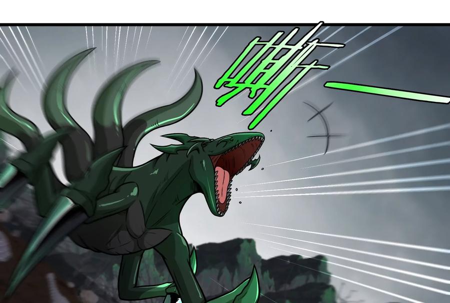 重生为怪兽什么鬼 - 第29话 死腐爬虫防御甲 - 第28张图