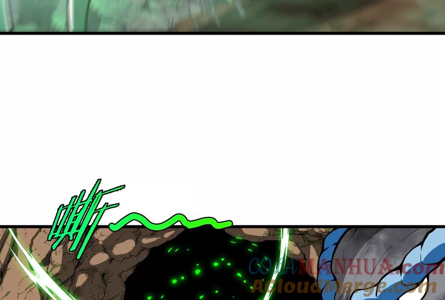 重生为怪兽什么鬼 - 第29话 死腐爬虫防御甲 - 第9张图