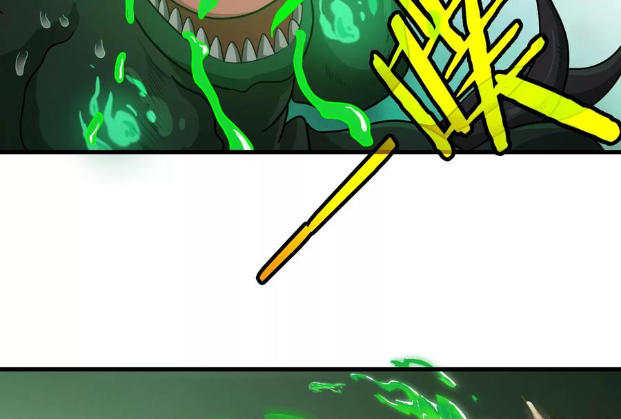 重生为怪兽什么鬼 - 第30话 击败毒液 - 第74张图