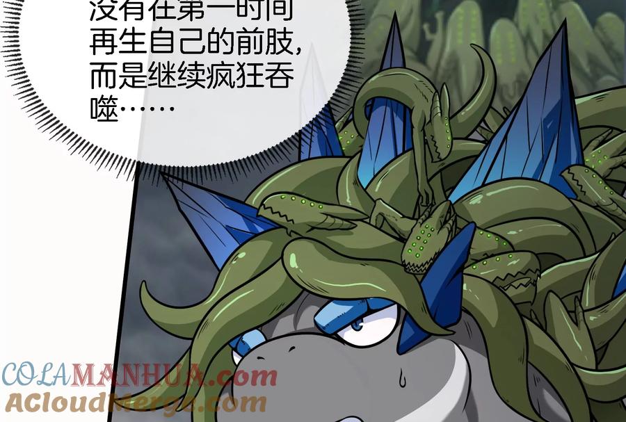 重生为怪兽什么鬼 - 第30话 击败毒液 - 第52张图