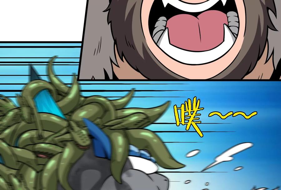 重生为怪兽什么鬼 - 第30话 击败毒液 - 第90张图