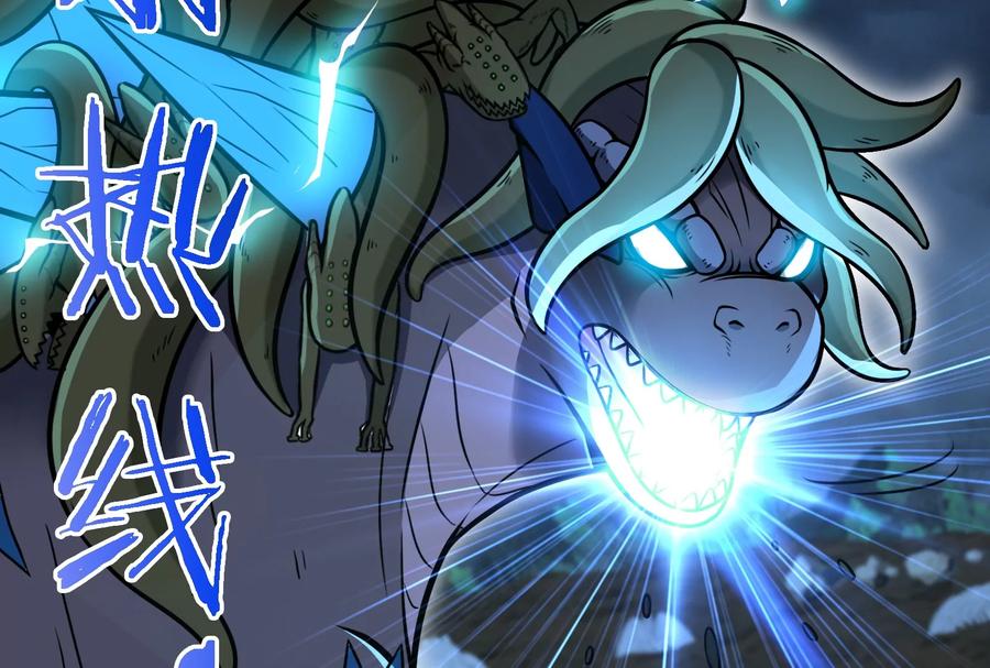 重生为怪兽什么鬼 - 第30话 击败毒液 - 第38张图