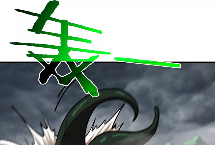 重生为怪兽什么鬼 - 第30话 击败毒液 - 第107张图