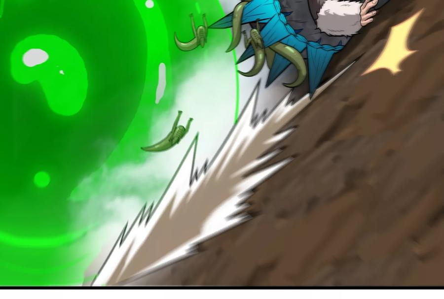 重生为怪兽什么鬼 - 第30话 击败毒液 - 第94张图