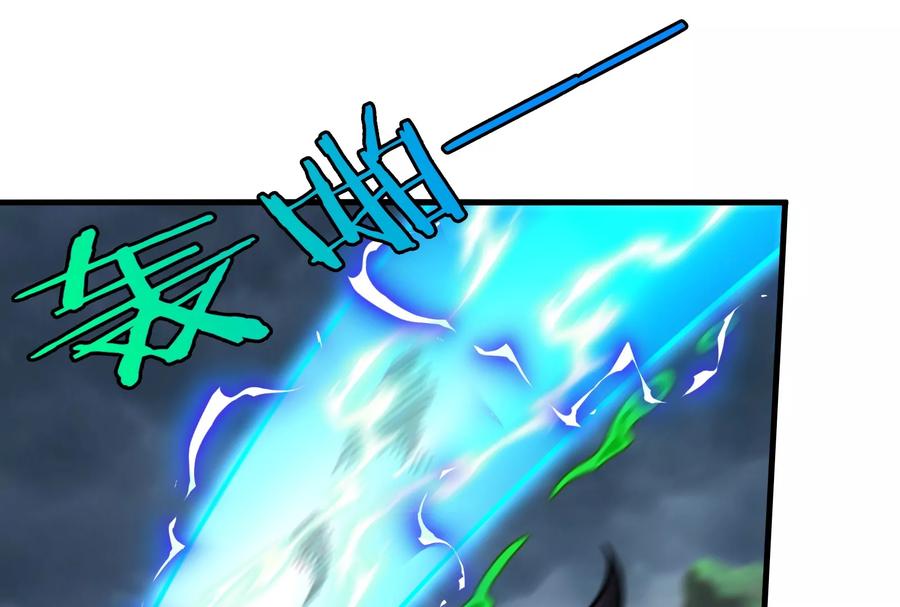 重生为怪兽什么鬼 - 第30话 击败毒液 - 第41张图