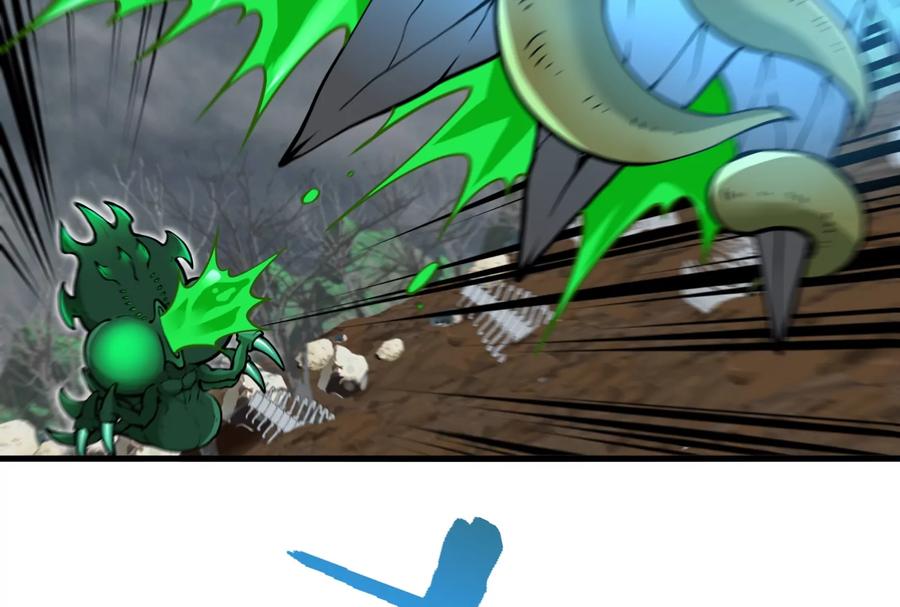 重生为怪兽什么鬼 - 第30话 击败毒液 - 第19张图