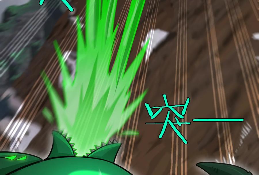 重生为怪兽什么鬼 - 第30话 击败毒液 - 第7张图