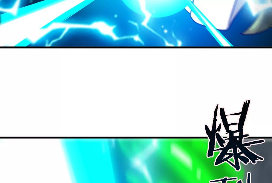 重生为怪兽什么鬼 - 第30话 击败毒液 - 第99张图