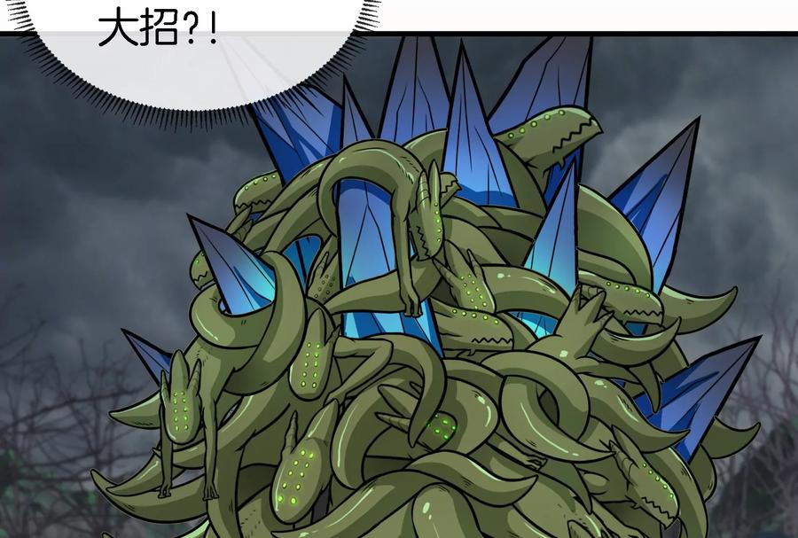 重生为怪兽什么鬼 - 第30话 击败毒液 - 第54张图