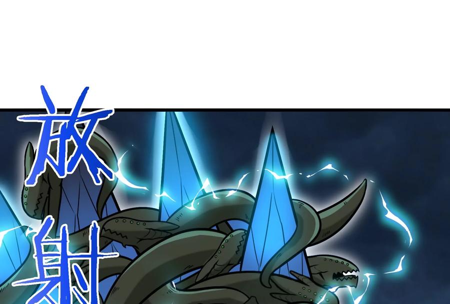 重生为怪兽什么鬼 - 第30话 击败毒液 - 第37张图