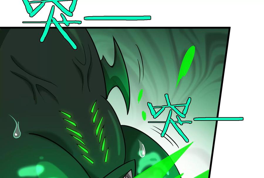 重生为怪兽什么鬼 - 第30话 击败毒液 - 第11张图