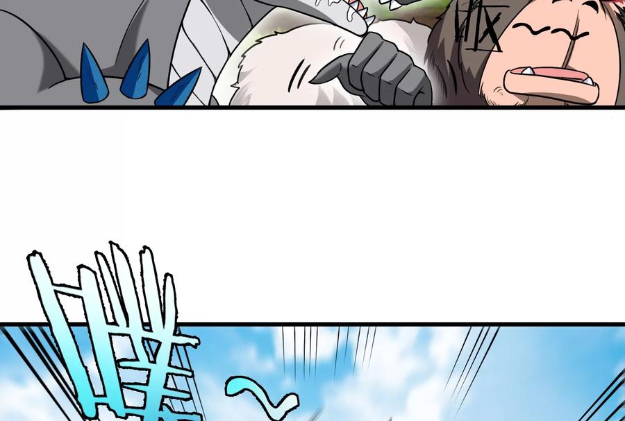 重生为怪兽什么鬼 - 第31话 腐化之力 - 第74张图